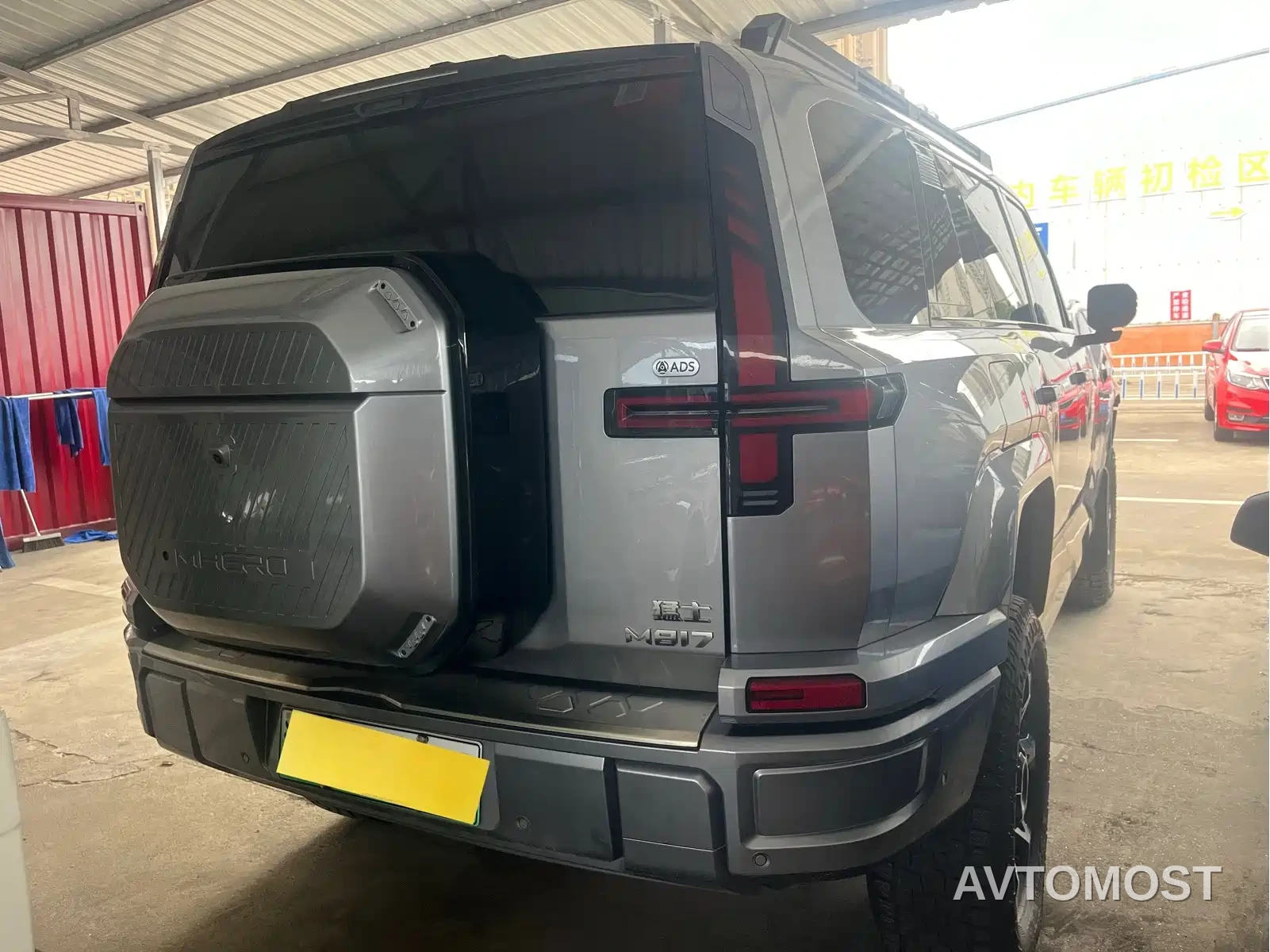 Mengshi M817 2025 Urban Edition High Spec — фото 6