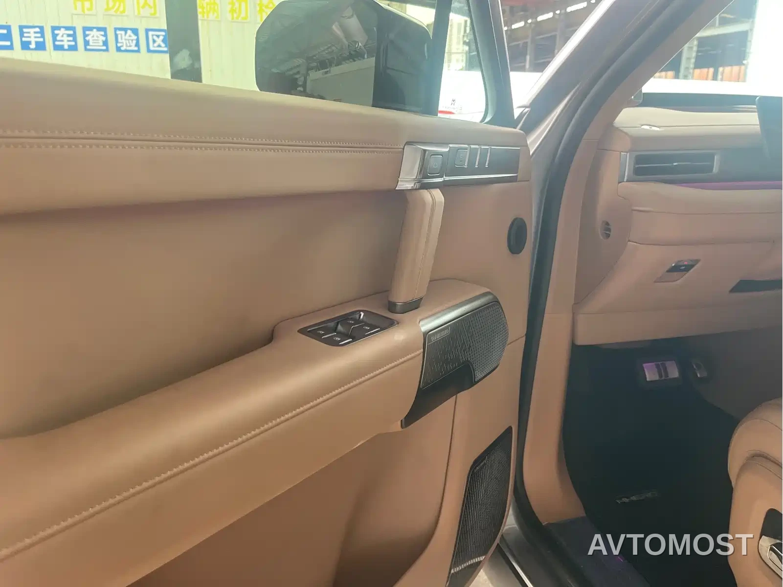 Mengshi M817 2025 Urban Edition High Spec — фото 8