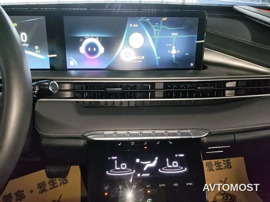 Chery Tiggo 8 PLUS Kunpeng e+ 2022 PHEV 1.5T Elegance e+ — фото 11