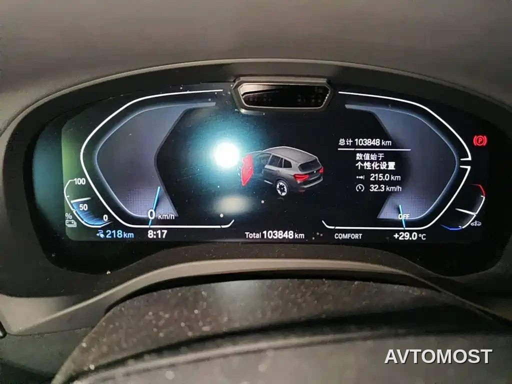 BMW iX3 2021 Leading — фото 4