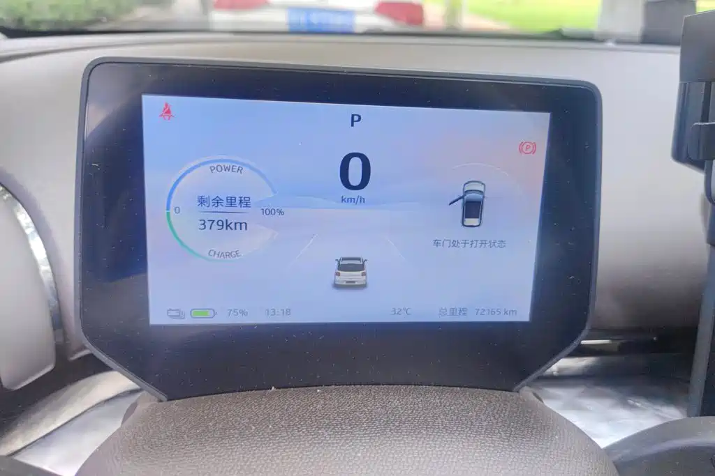 JAC Yiwei 3 2023 505km Champion Edition — фото 14