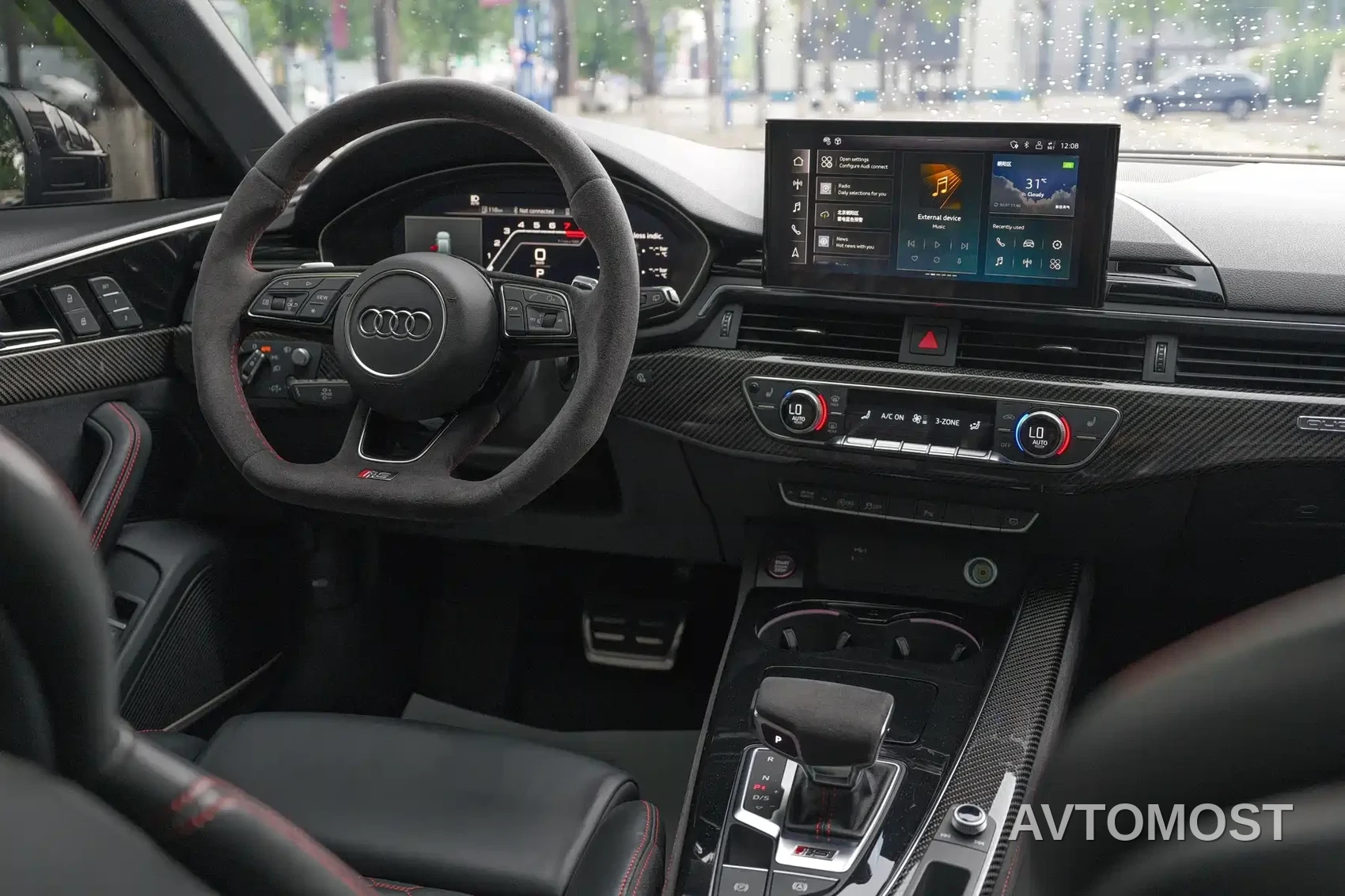 Audi RS 4 2024 RS4 Avant Ignition Edition — фото 11