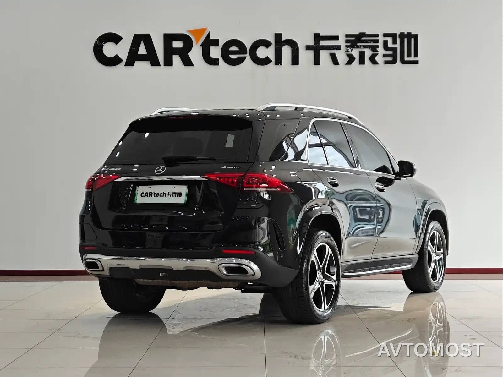 Mercedes-Benz GLE New Energy 2021 GLE 350 e 4MATIC — фото 13