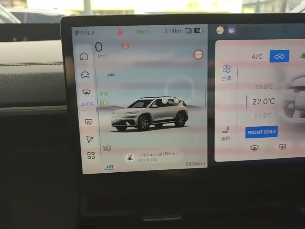 Hyundai ELEXIO 2025 Standard Range RWD — фото 12