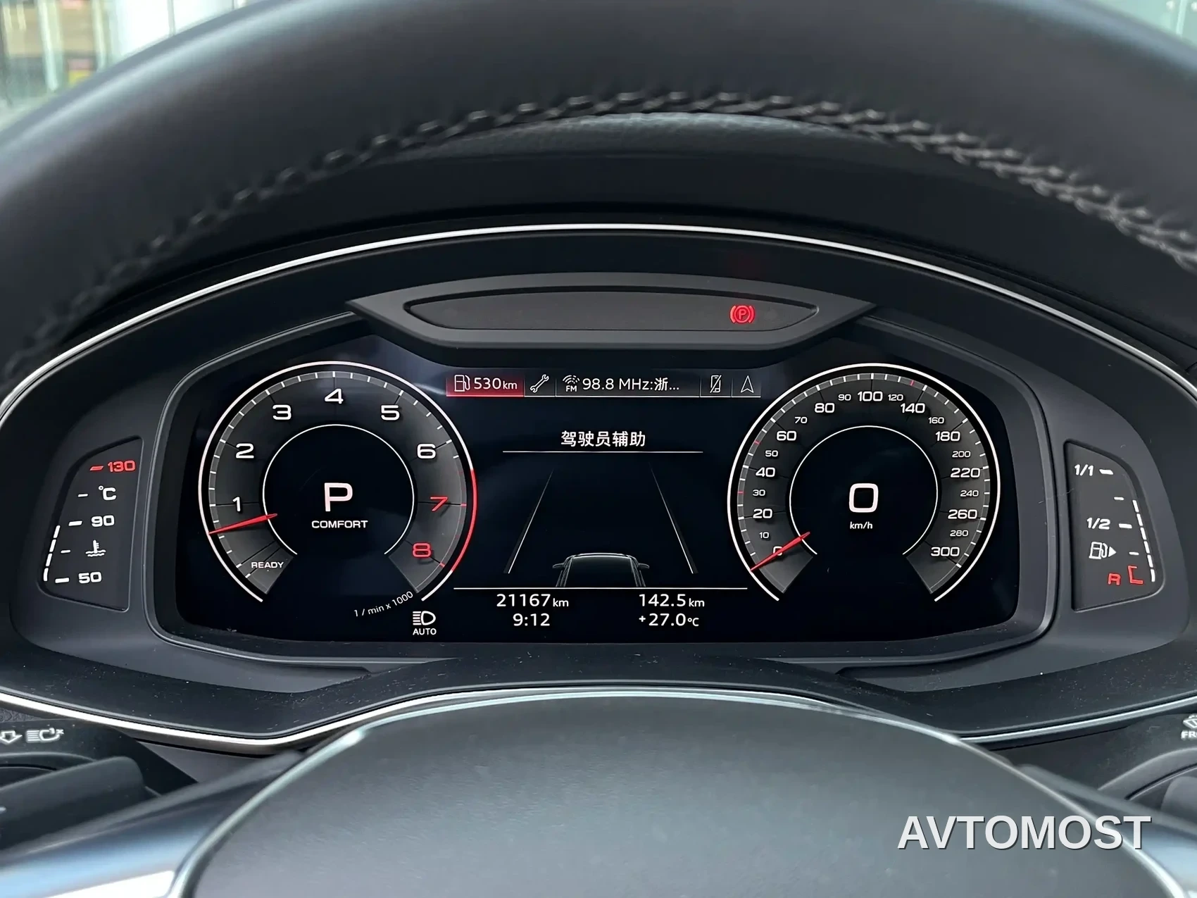 Audi A6 (Import) 2022 allroad quattro Explorer 55 TFSI Premium Off-road — фото 9