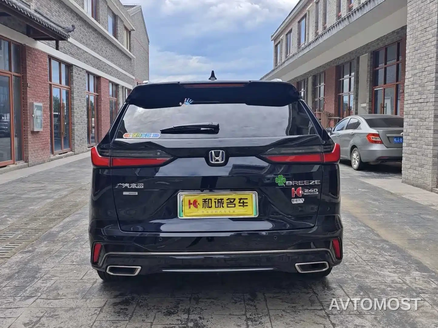 Honda Breeze New Energy 2025 e:PHEV Exclusive — фото 4