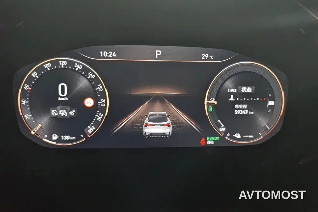 Lynk & Co 05 EM-P 2021 1.5TD PHEV HALO — фото 14