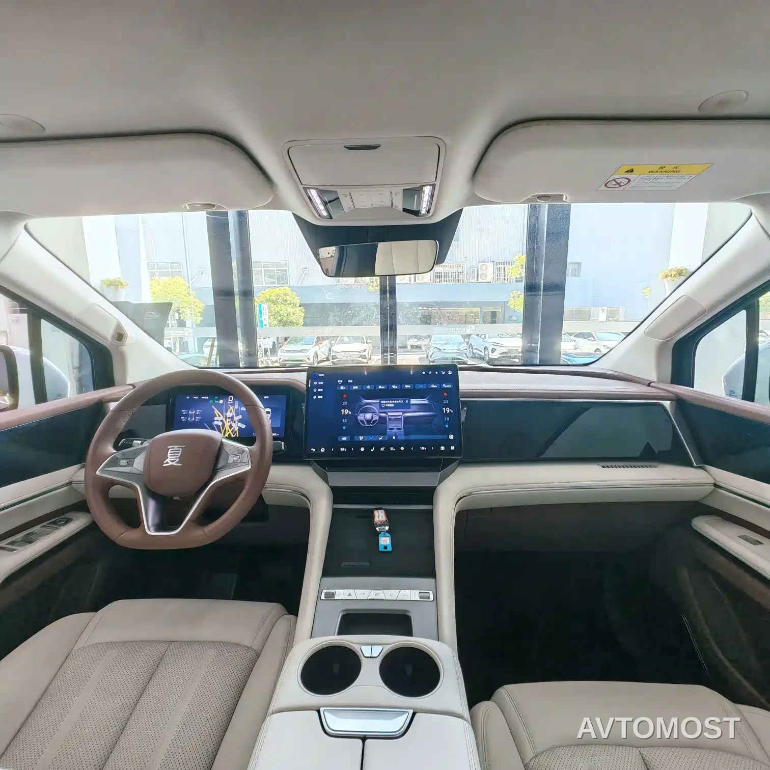 BYD Xia 2025 DM-i 1.5T 180km Surpass Edition — фото 6