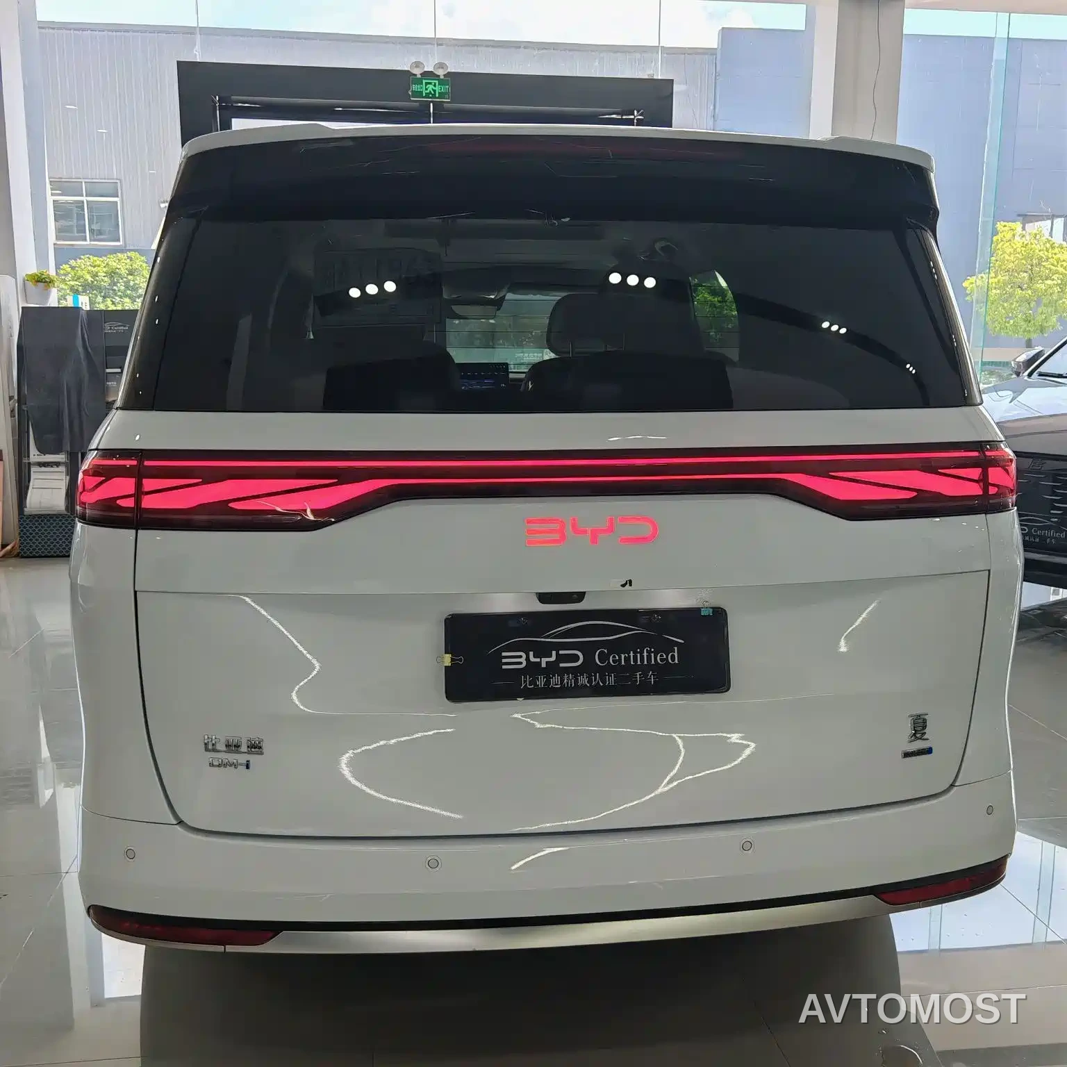 BYD Xia 2025 DM-i 1.5T 180km Surpass Edition — фото 12