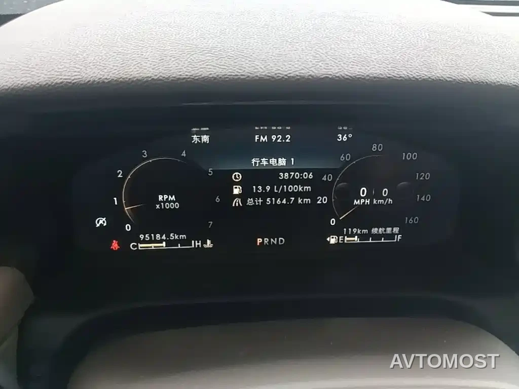 Lincoln Aviator 2020 3.0T V6 4WD Elegance Edition — фото 12