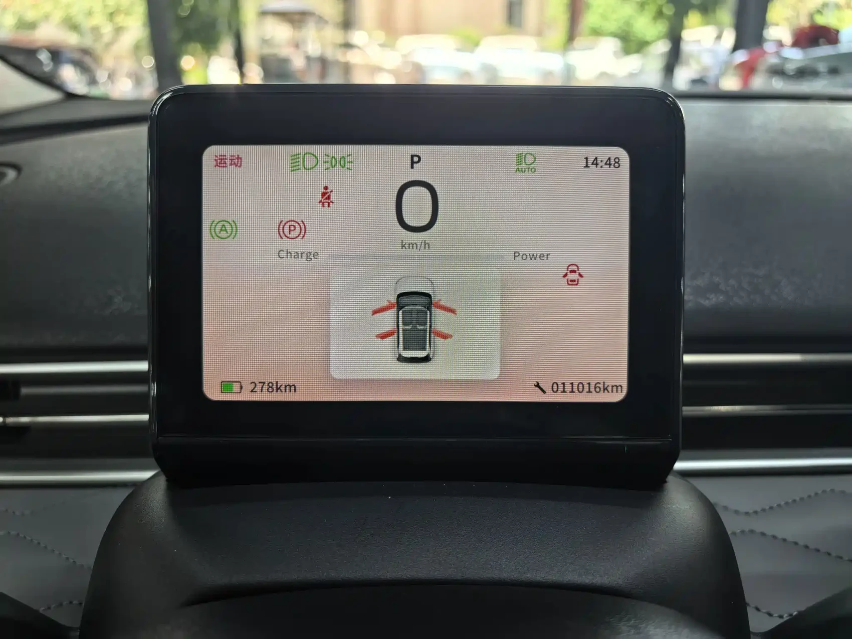 Dongfeng Yipai Nano 01 2024 430 Plus Smart+ — фото 9