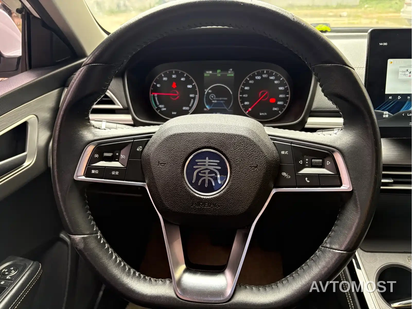 BYD Qin New Energy 2021 Mobility Edition — фото 10