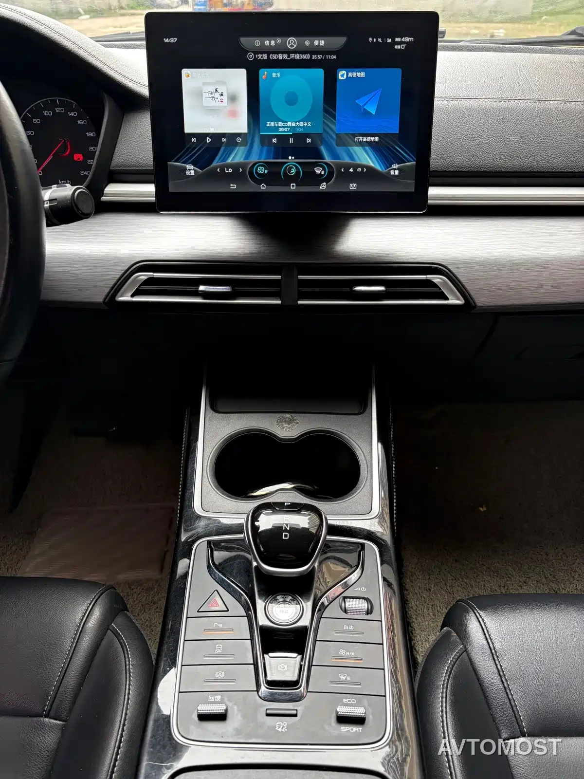 BYD Qin New Energy 2021 Mobility Edition — фото 12