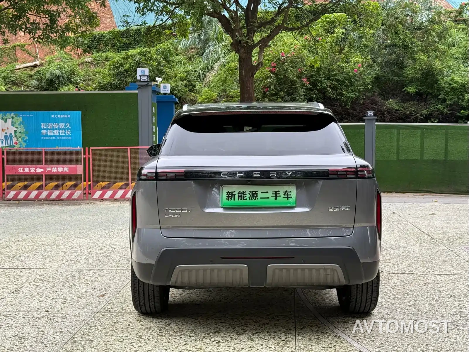 Chery Tiggo 7 C-DM 2025 1.5T 120KM Royal — фото 5