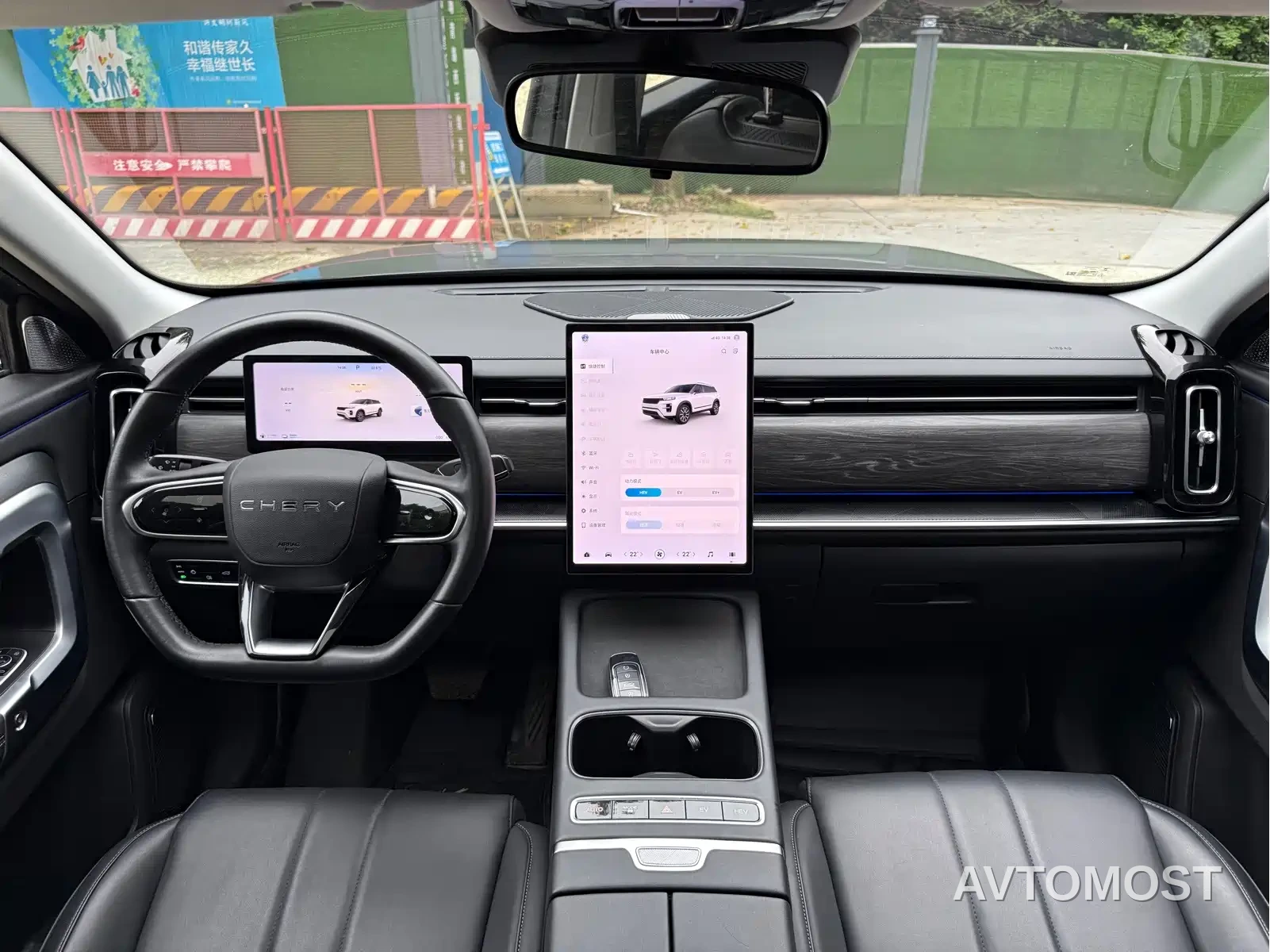 Chery Tiggo 7 C-DM 2025 1.5T 120KM Royal — фото 14