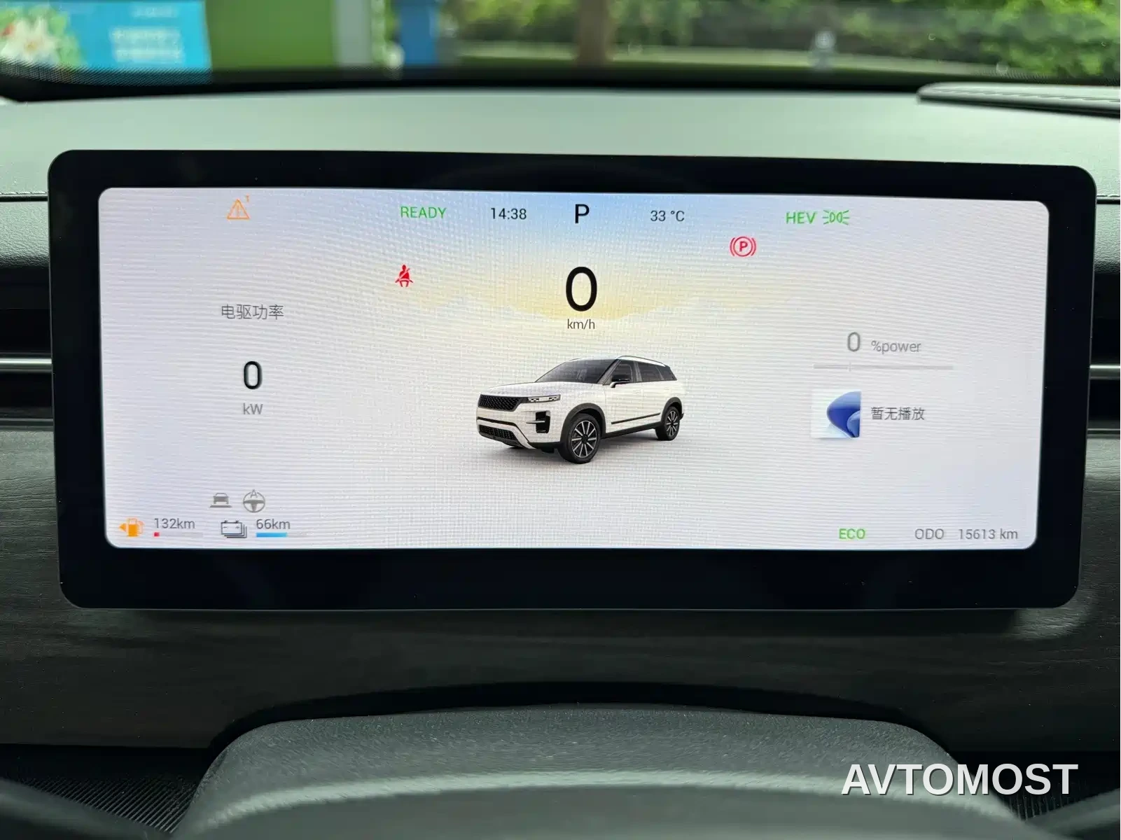 Chery Tiggo 7 C-DM 2025 1.5T 120KM Royal — фото 15