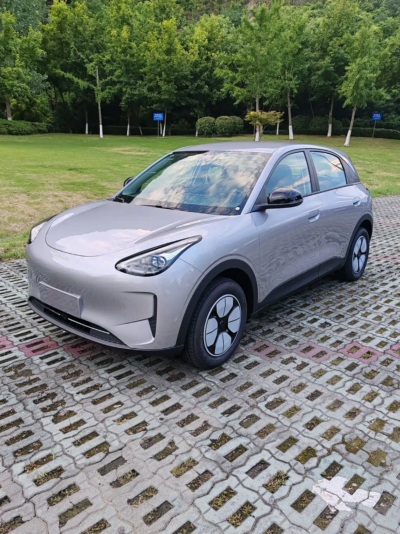 Geely Galaxy Starry Wish