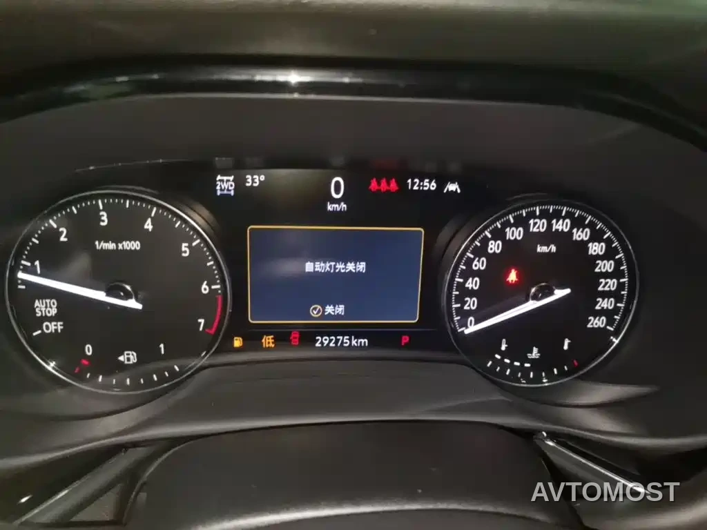 Buick Envision Plus 2022 Envision Plus Avenir 7-Seater — фото 9