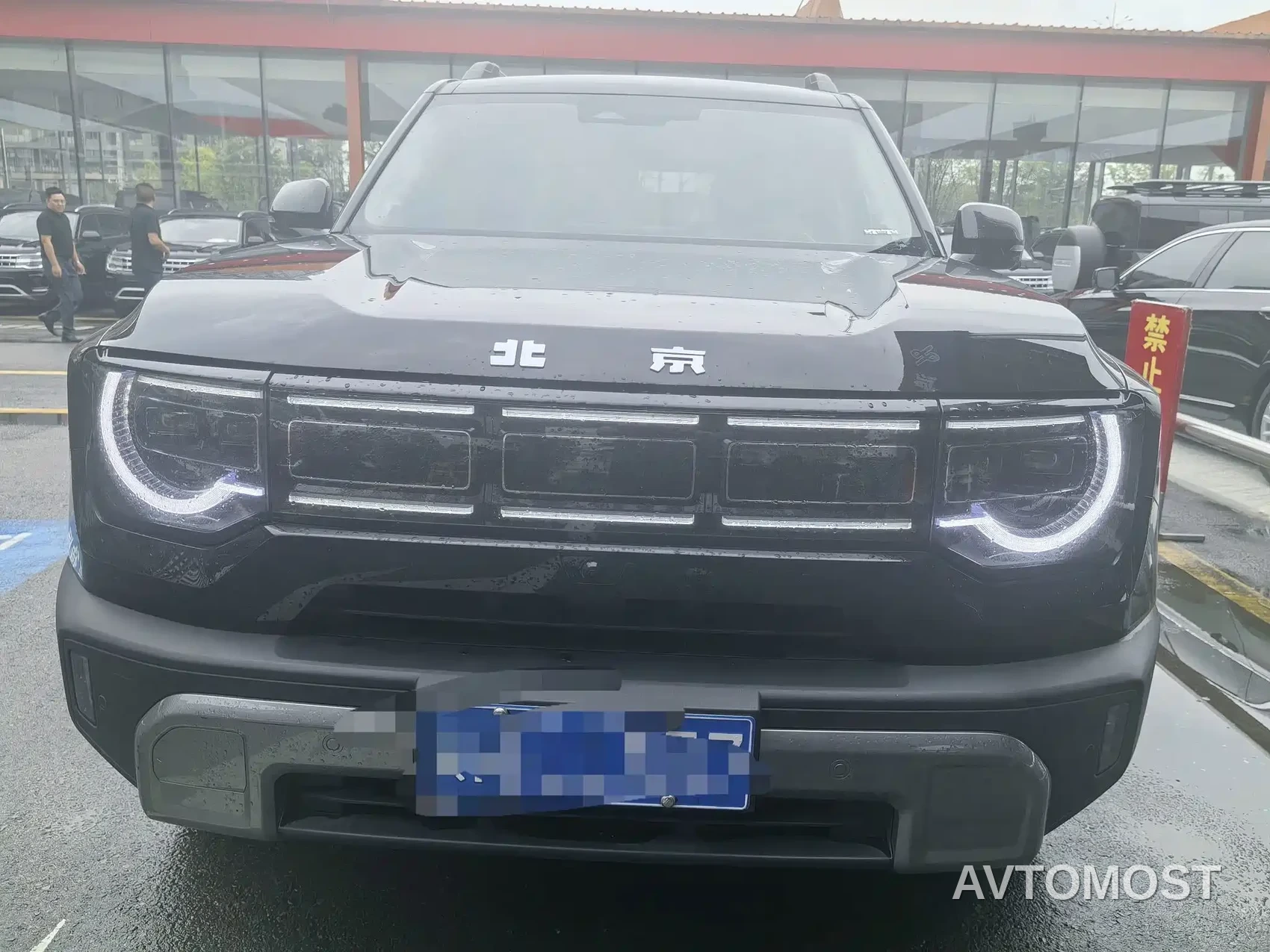 BAIC ORV Beijing Off-Road BJ30 2024 1.5T Magic Core Electric Drive Advanced Edition — фото 2