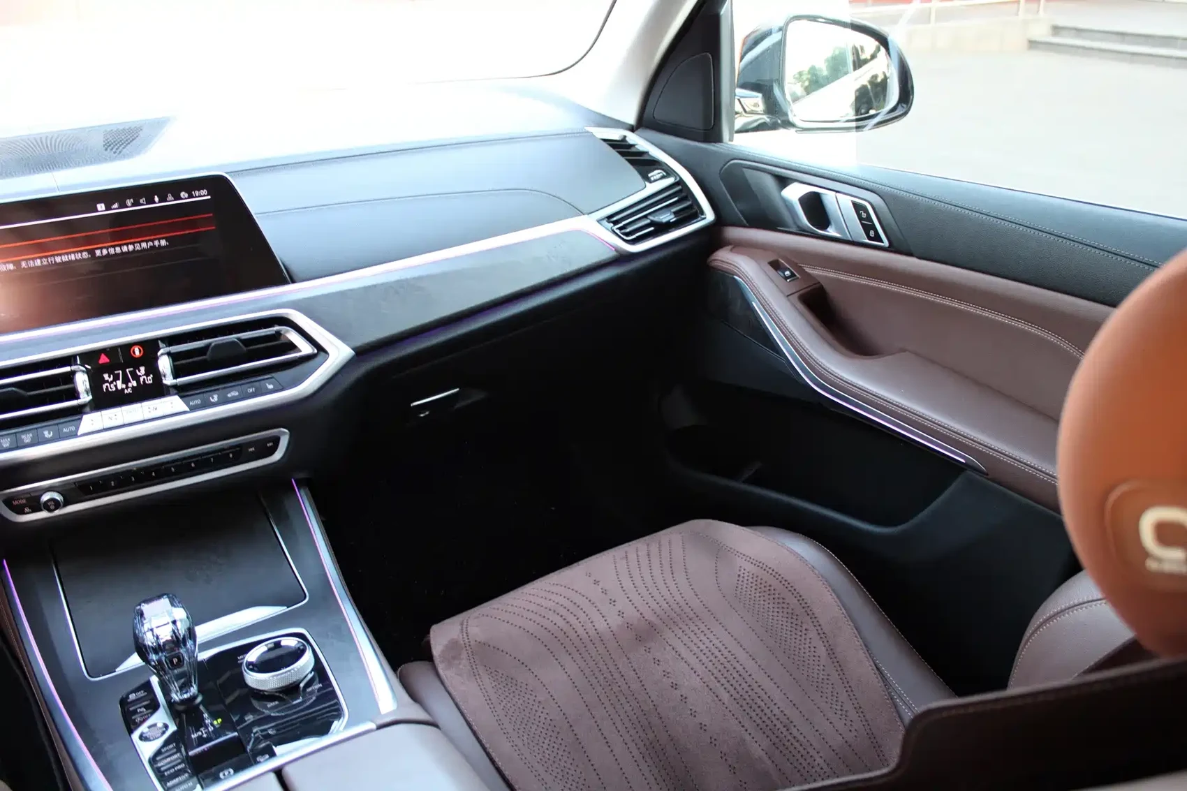 BMW X5 (Import) 2021 Facelift xDrive30i M Sport Package — фото 7