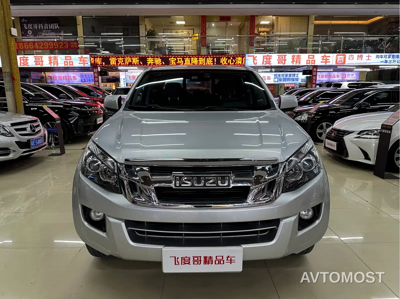 Isuzu Lingtuo 2020 2.5T 2WD Automatic Flagship Edition China VI JE4D25Q6A — фото 2