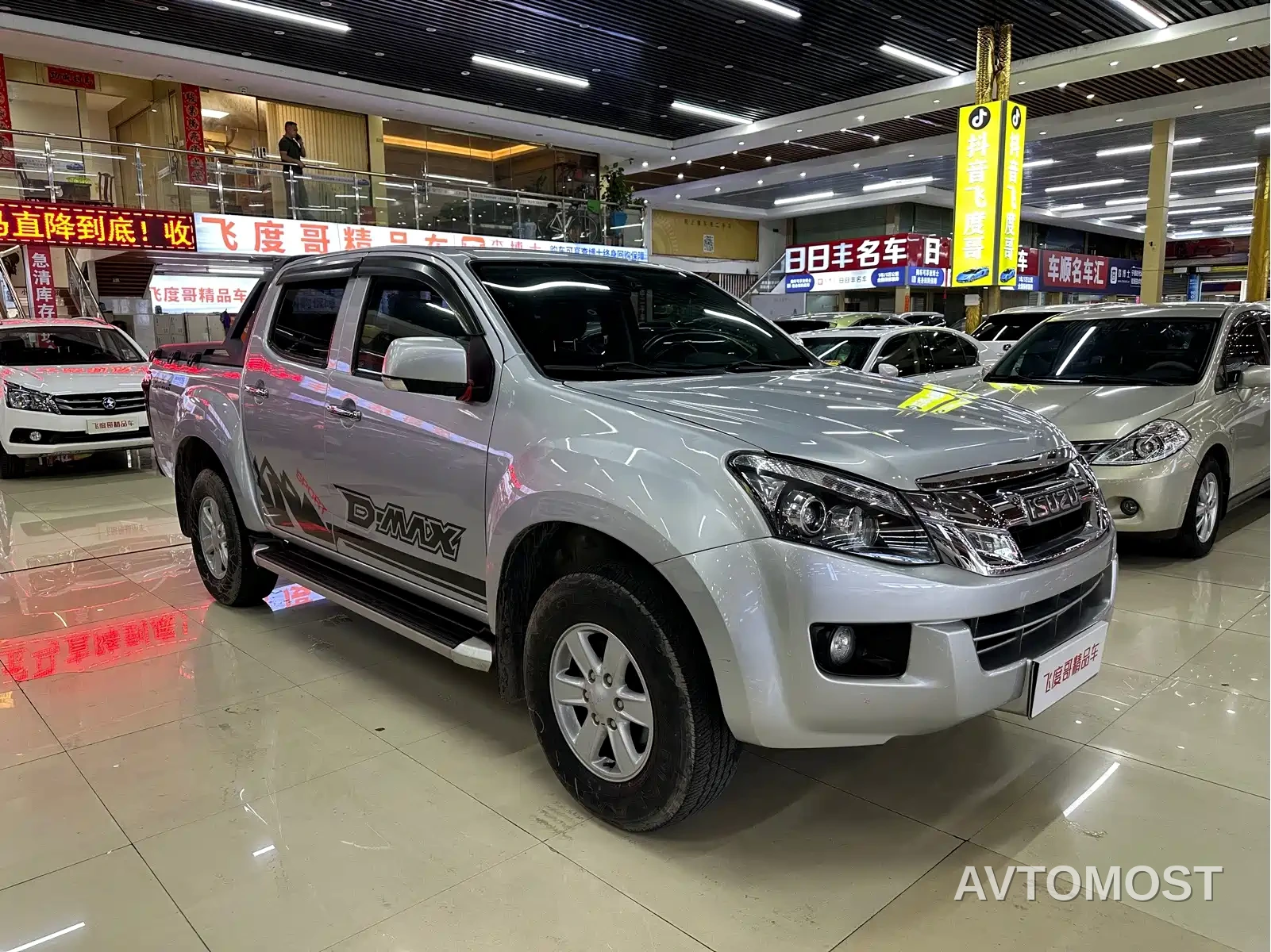 Isuzu Lingtuo 2020 2.5T 2WD Automatic Flagship Edition China VI JE4D25Q6A — фото 3