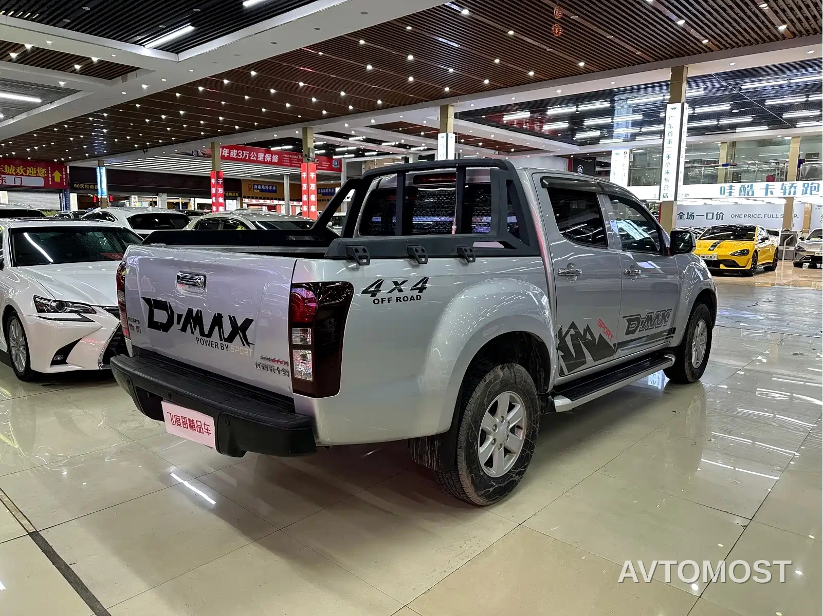 Isuzu Lingtuo 2020 2.5T 2WD Automatic Flagship Edition China VI JE4D25Q6A — фото 7