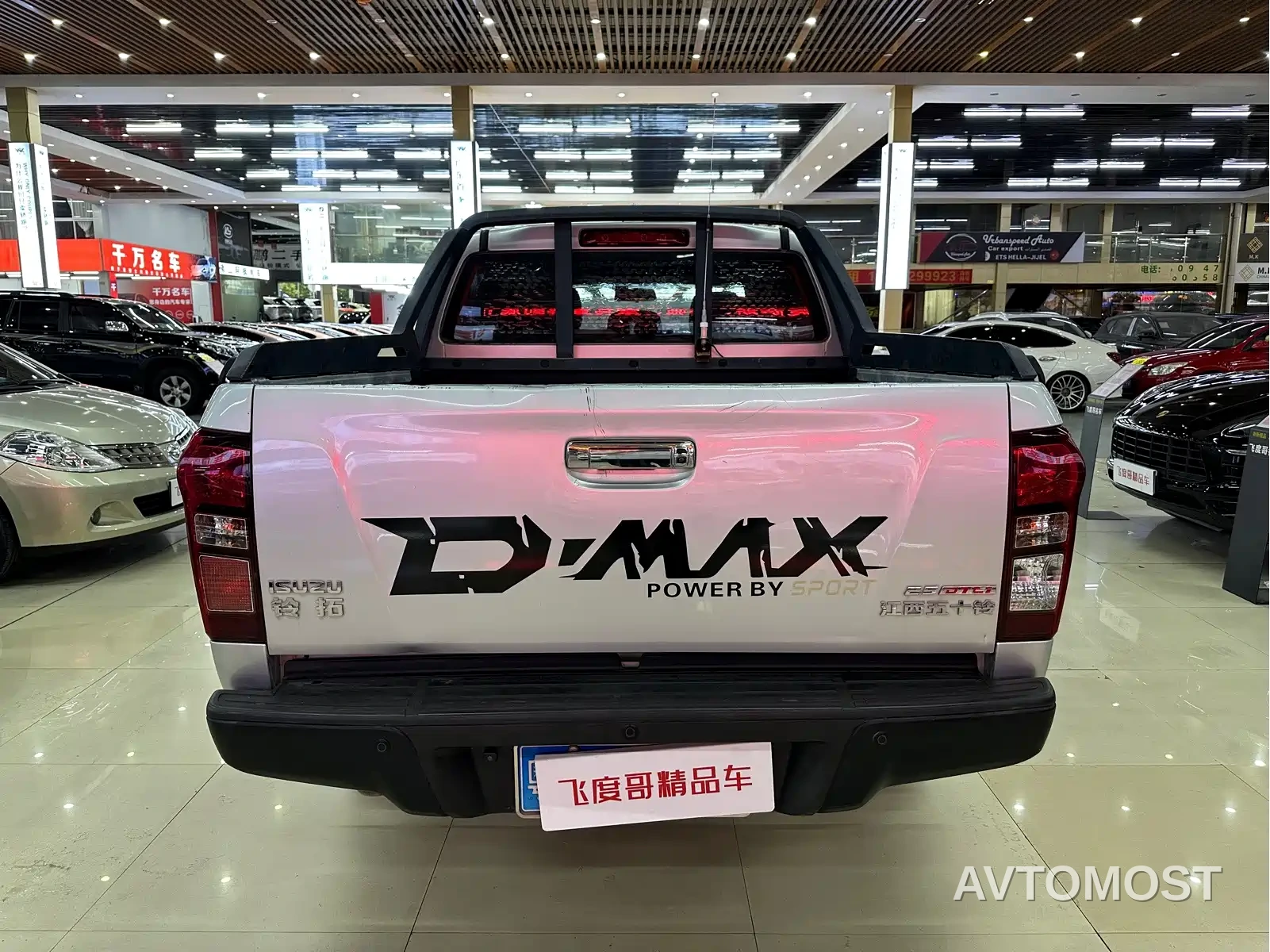 Isuzu Lingtuo 2020 2.5T 2WD Automatic Flagship Edition China VI JE4D25Q6A — фото 8