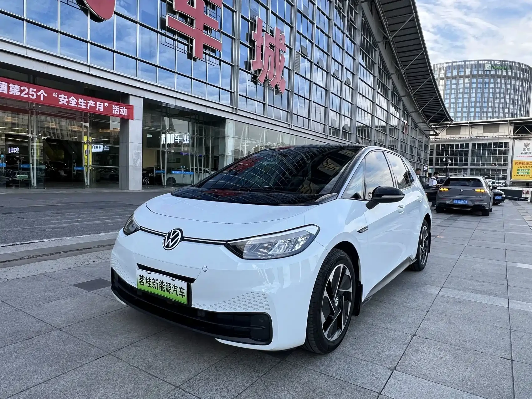 Volkswagen ID.3 2023 Pure Smart Edition