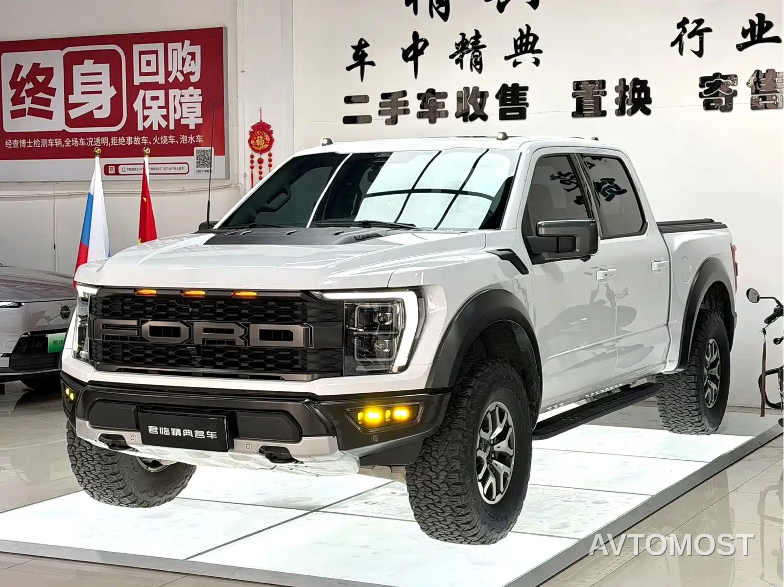 Ford F-150 Raptor 2023 3.5T Raptor — фото 1