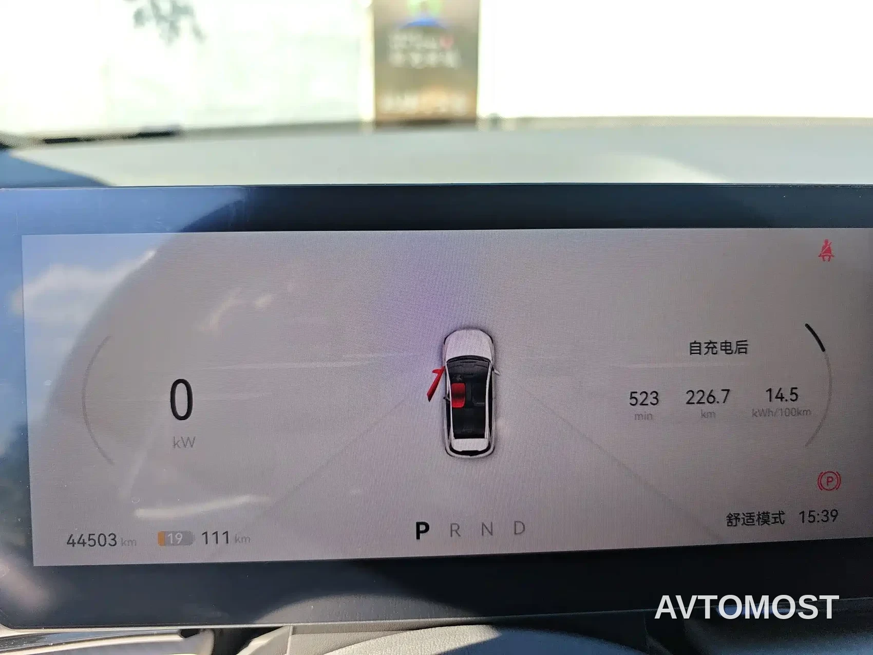 Besturn Yueyi 03 2025 Model 565km Enjoy Edition — фото 15