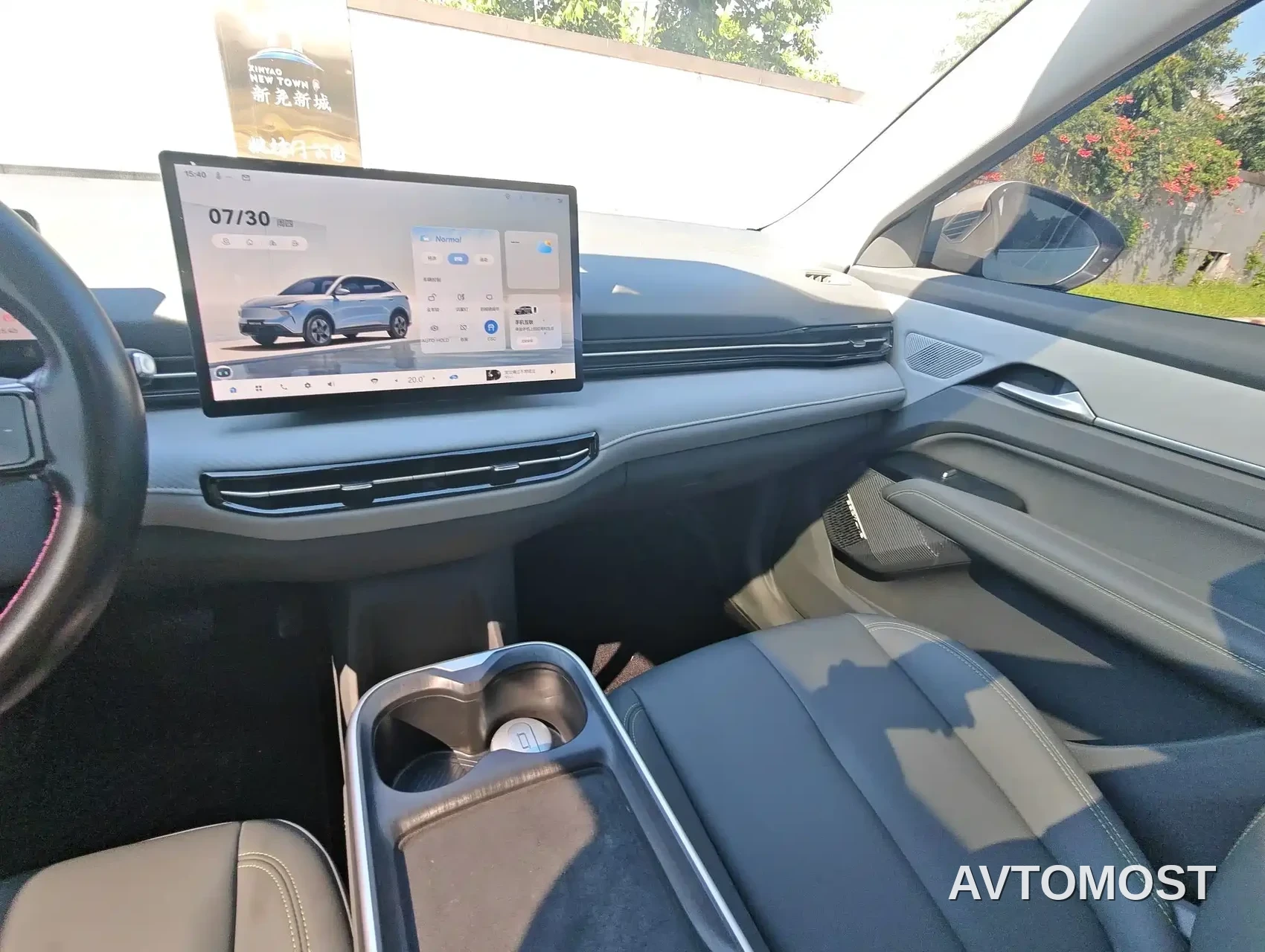 Besturn Yueyi 03 2025 Model 565km Enjoy Edition — фото 18