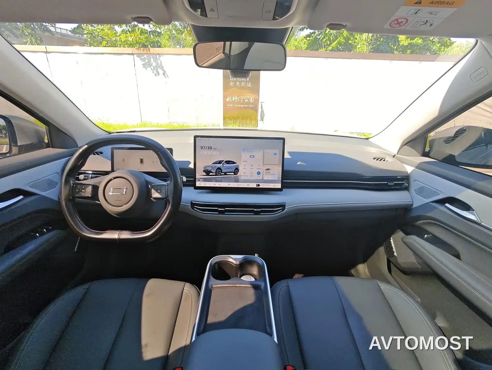 Besturn Yueyi 03 2025 Model 565km Enjoy Edition — фото 19