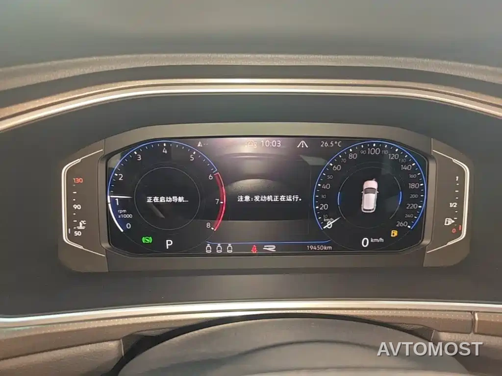Volkswagen T-ROC 2023 300TSI DSG 2WD Dawn Edition — фото 12