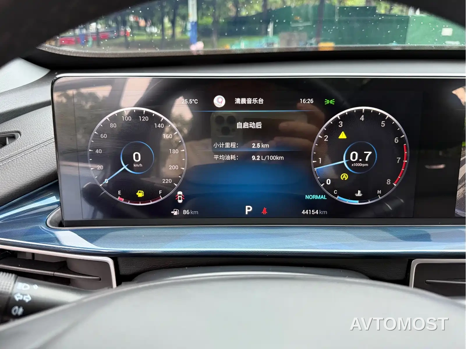 Chery Tiggo 7 PLUS 2021 Kunpeng Edition 1.6TGDI DCT Premium+ — фото 15