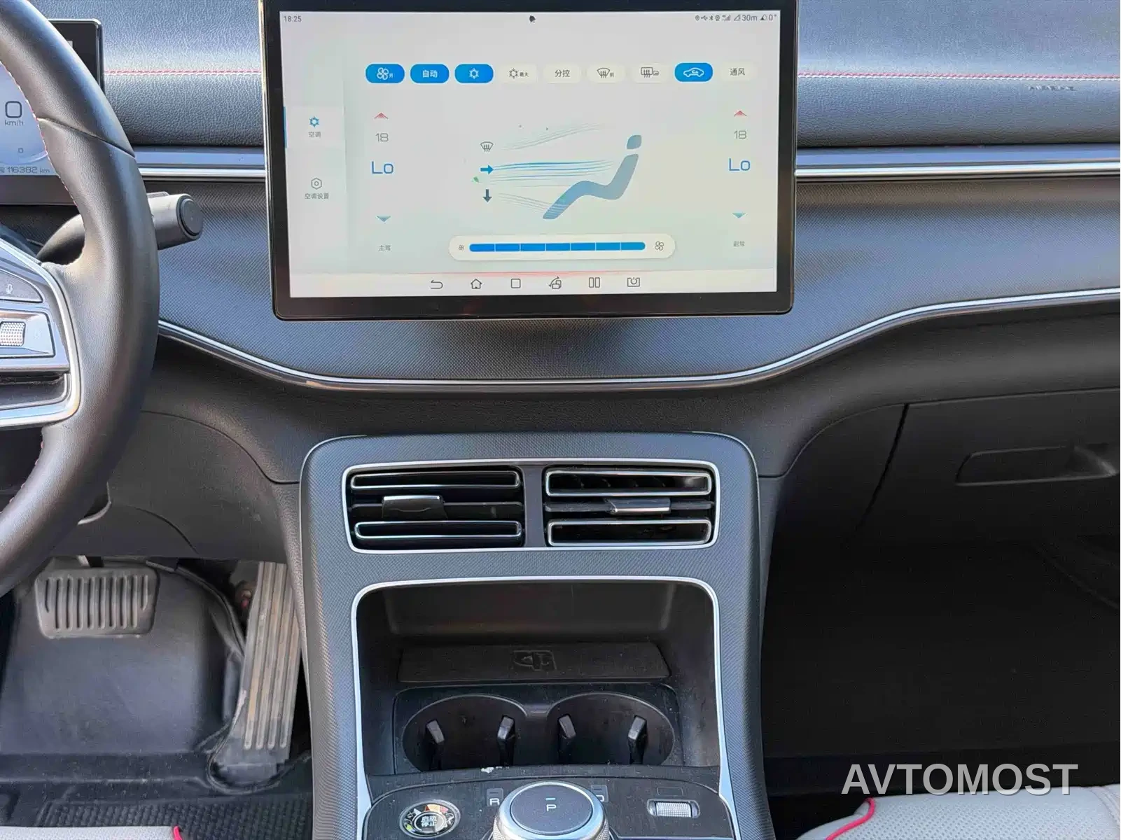 BYD Destroyer 05 2022 DM-i 55KM Premium — фото 14