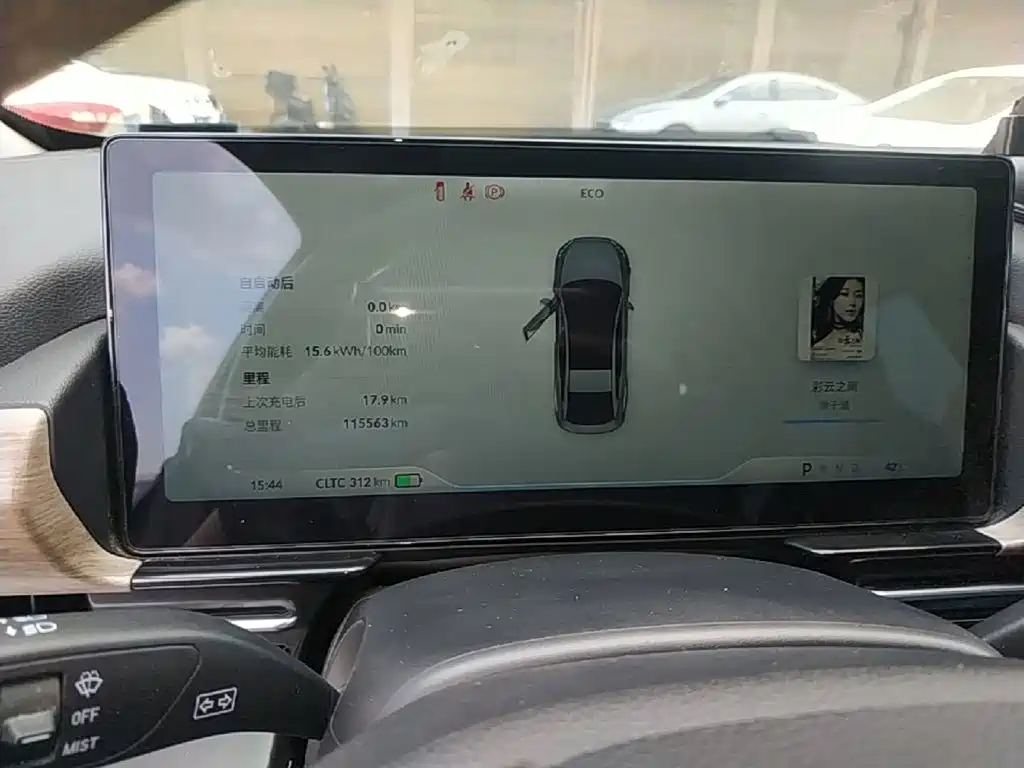 XPeng P5 2023 Model Smart Drive Edition — фото 12