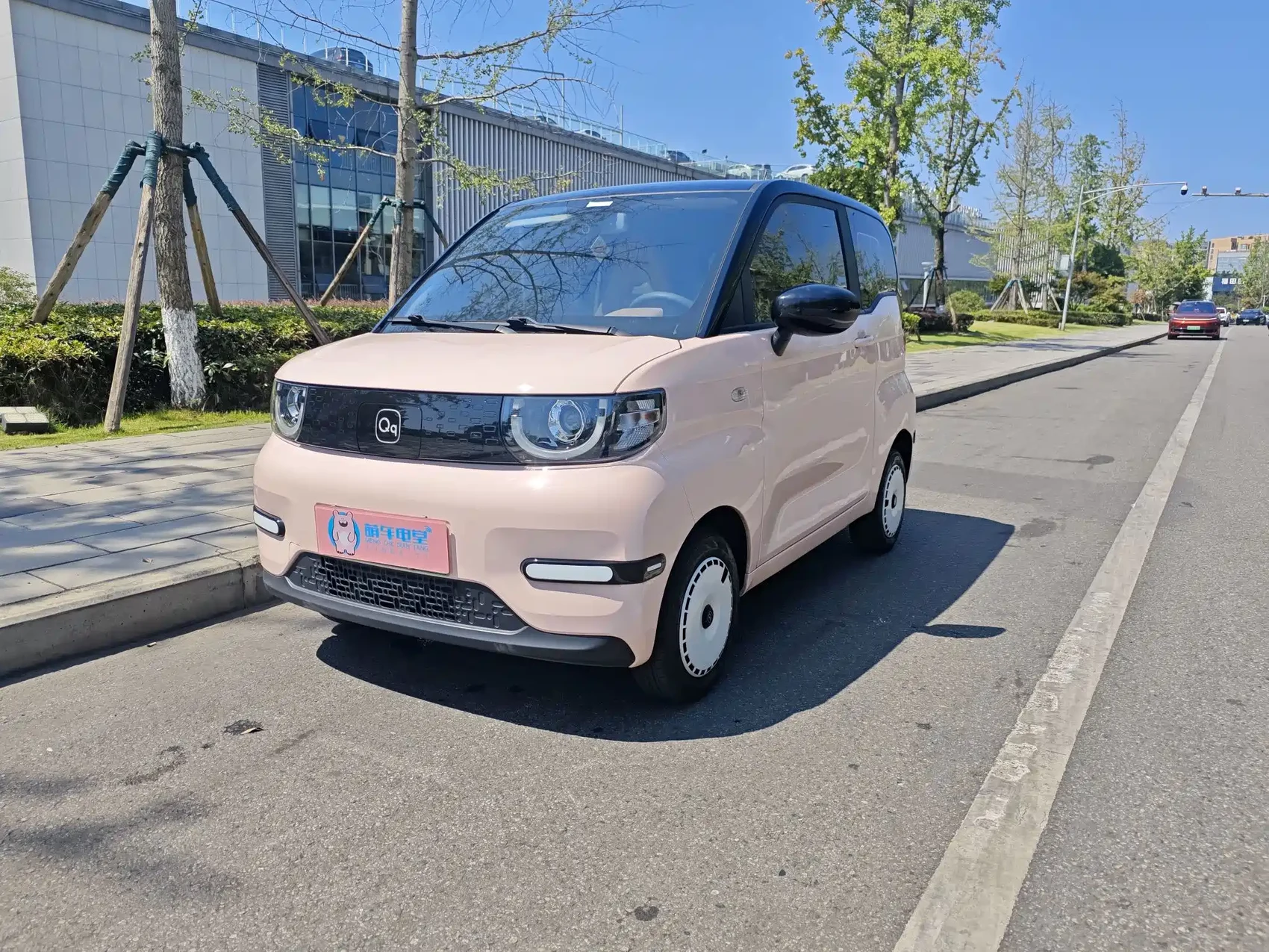 QQ Ice Cream 2025 155km Sundae Edition