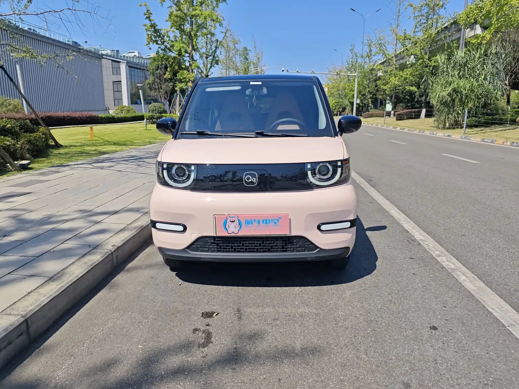 QQ Ice Cream 2025 155km Sundae Edition — фото 2