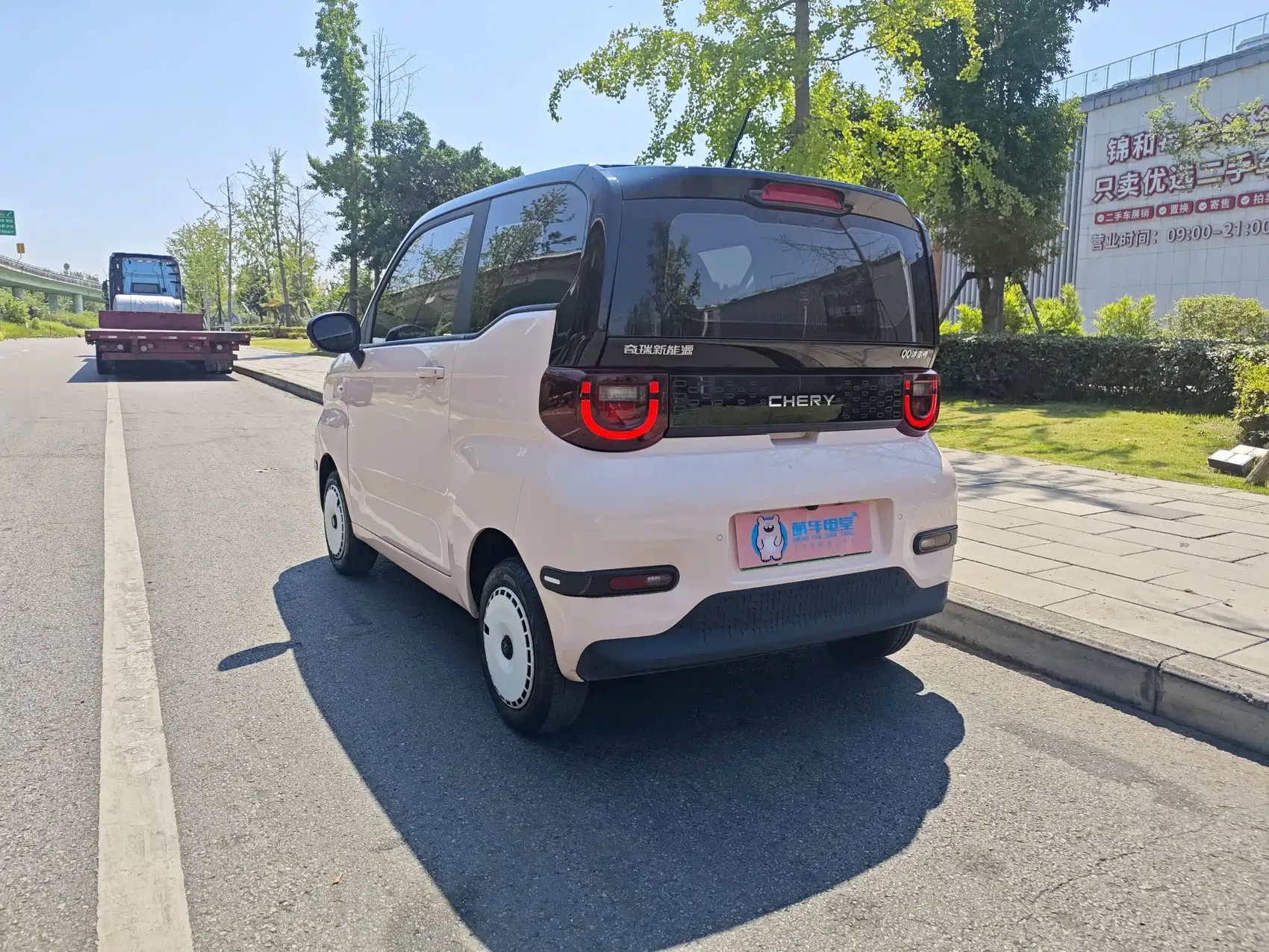 QQ Ice Cream 2025 155km Sundae Edition — фото 7