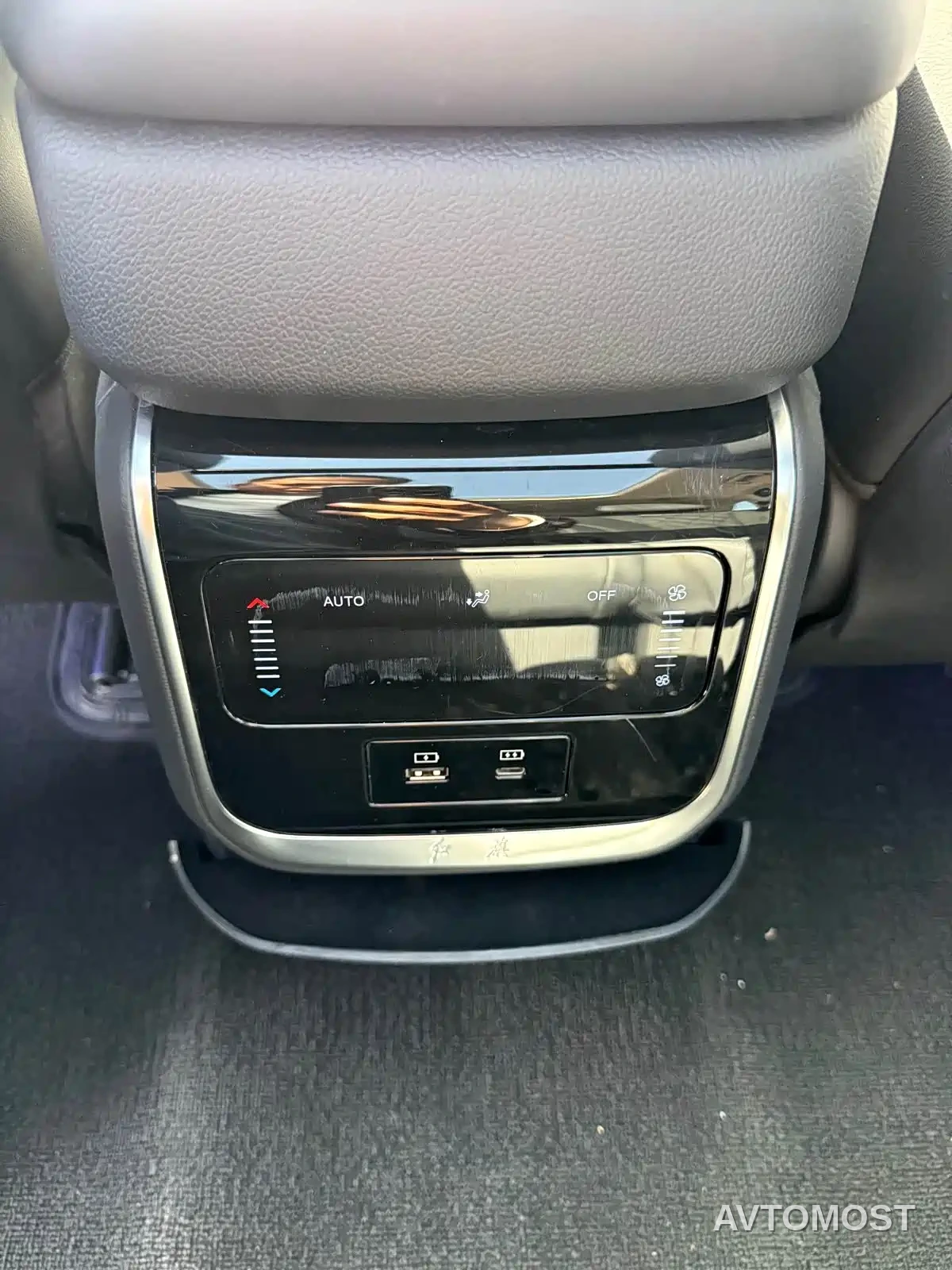 Hongqi HS7 PHEV 2024 2.0T PHEV AWD Qichang Edition 7-seater — фото 12