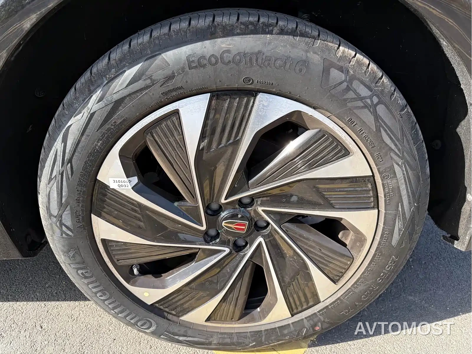 Hongqi HS7 PHEV 2024 2.0T PHEV AWD Qichang Edition 7-seater — фото 15