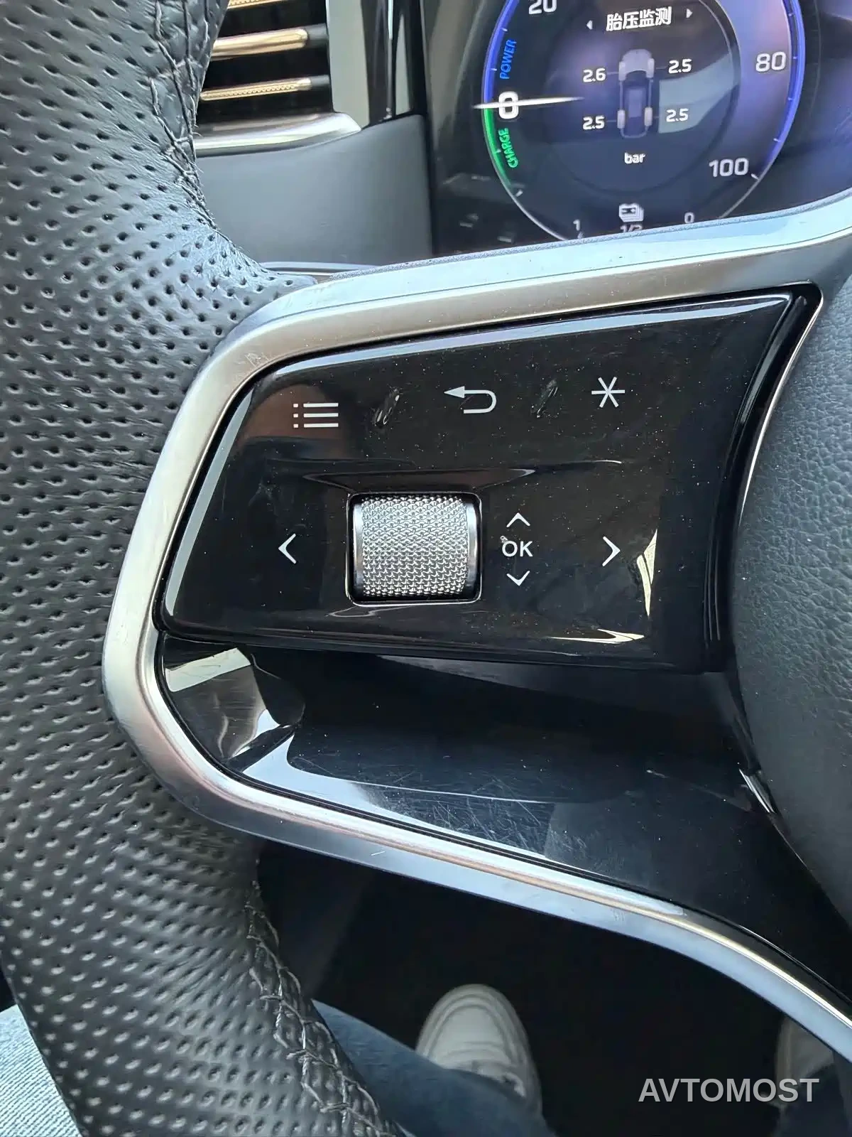 Hongqi HS7 PHEV 2024 2.0T PHEV AWD Qichang Edition 7-seater — фото 22