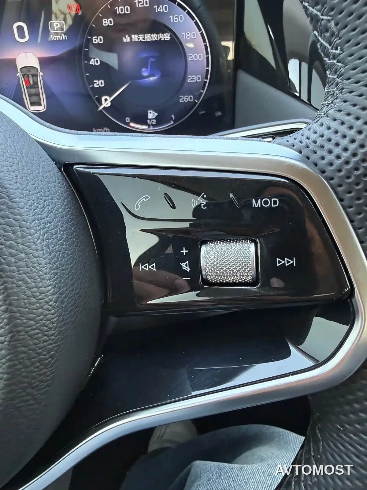Hongqi HS7 PHEV 2024 2.0T PHEV AWD Qichang Edition 7-seater — фото 23