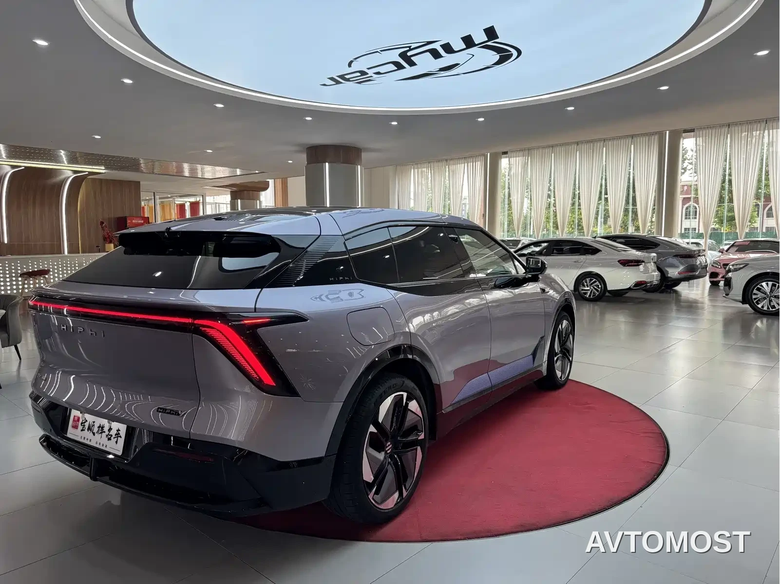HiPhi Y 2023 560km Pioneer Edition — фото 5