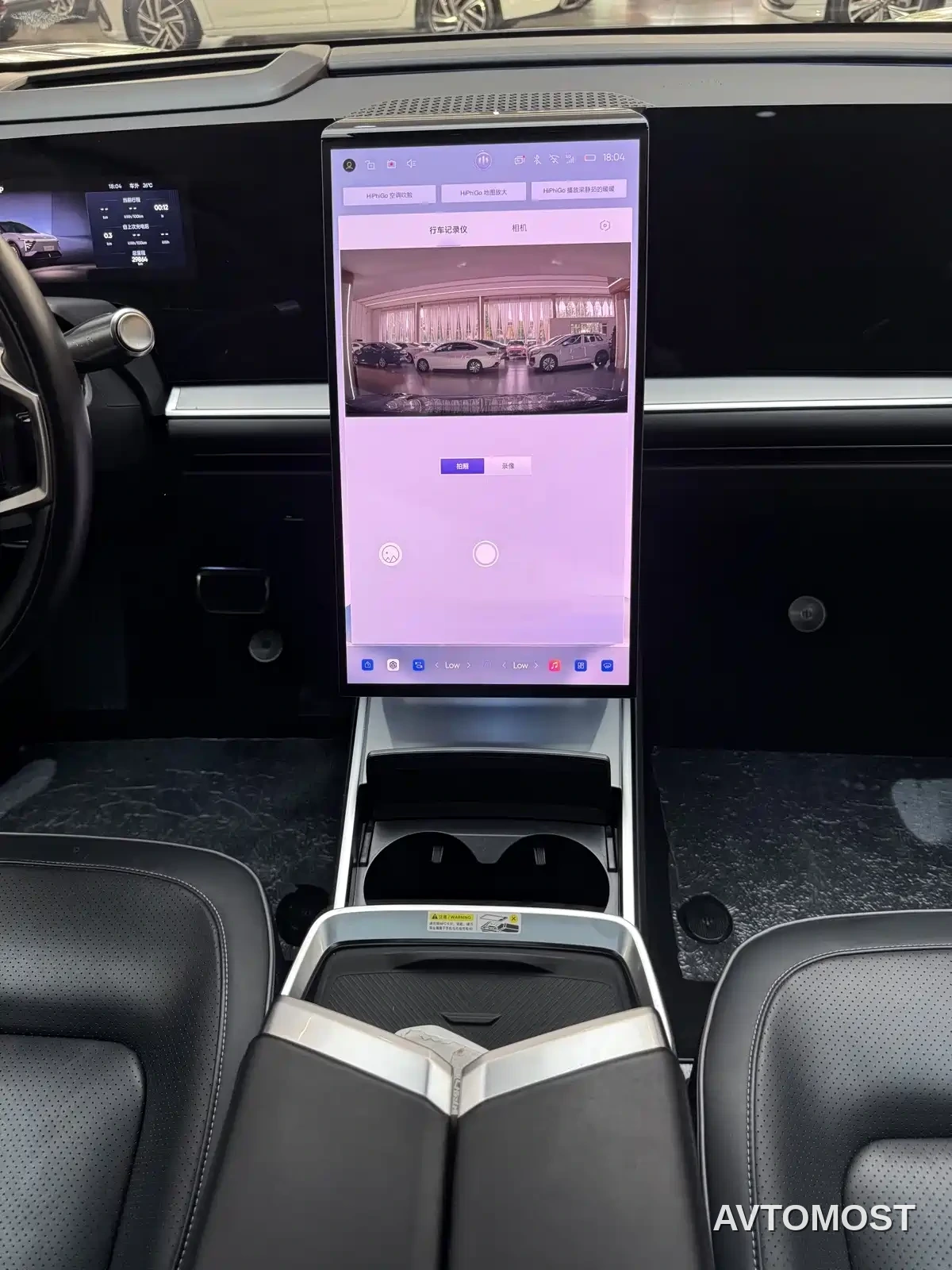 HiPhi Y 2023 560km Pioneer Edition — фото 17