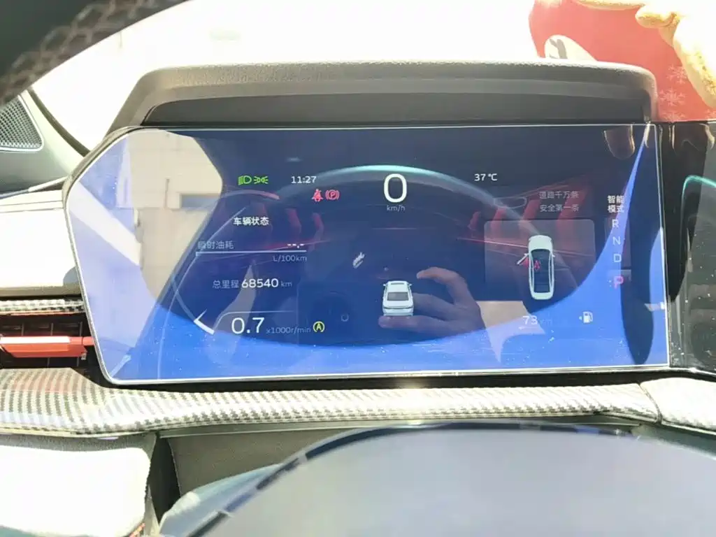 Geely Binrui 2022 Binrui COOL 1.5T DCT Lightning Edition — фото 12