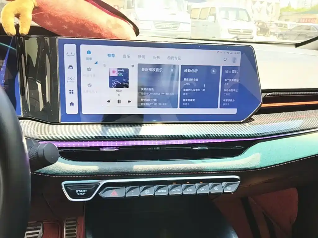 Geely Binrui 2022 Binrui COOL 1.5T DCT Lightning Edition — фото 13
