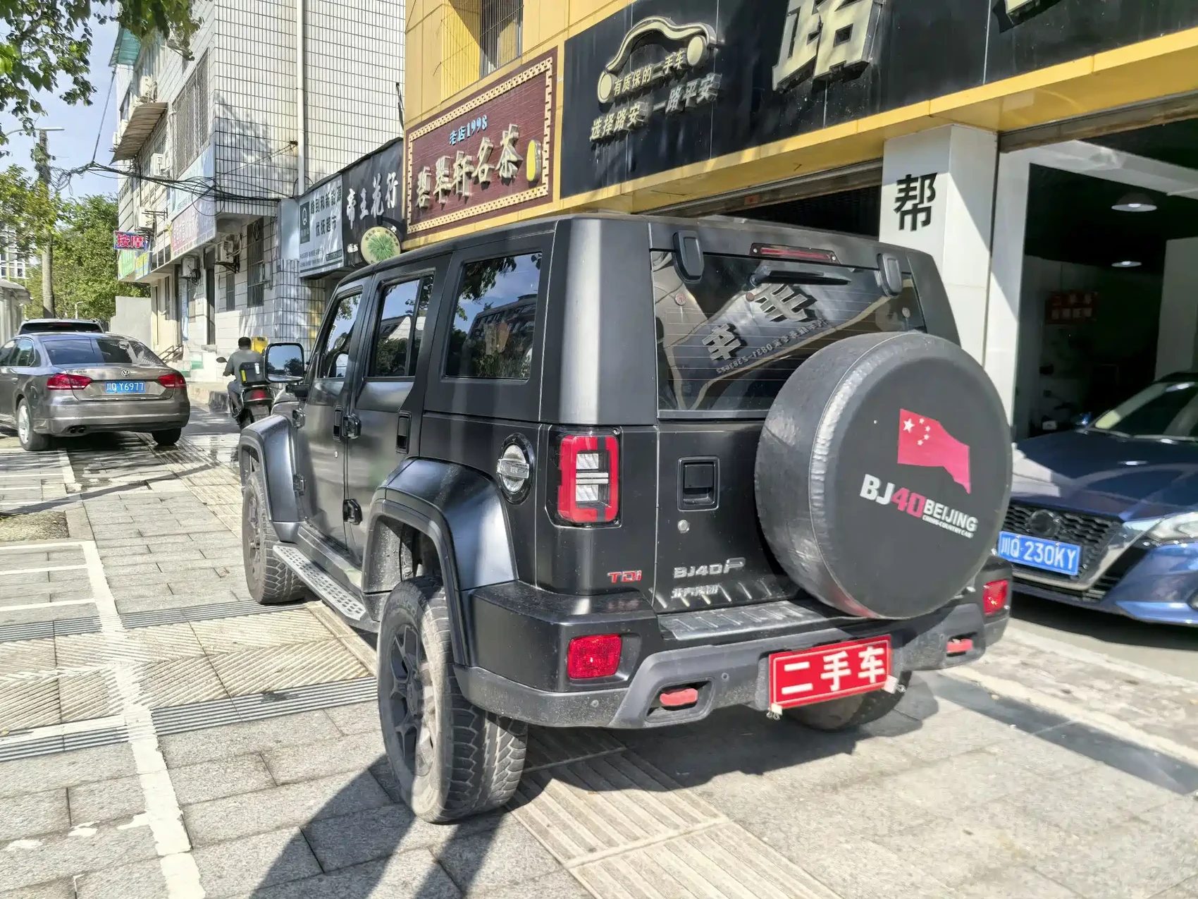 BAIC ORV Beijing Offroad BJ40 2023 2.0D Automatic 4WD Blade Hero Edition Knight Type — фото 8