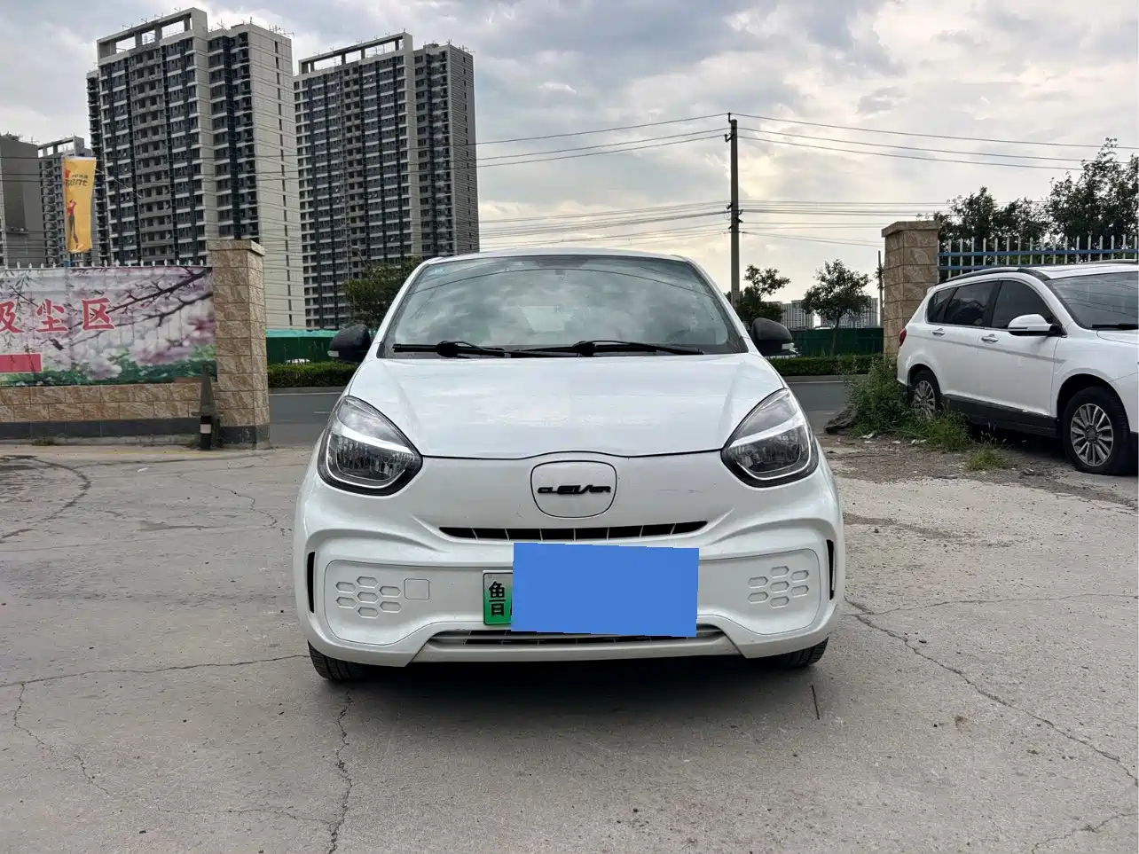 Roewe Kaiwei CLEVER 2021 302km New Four-Seat Super Edition — фото 2